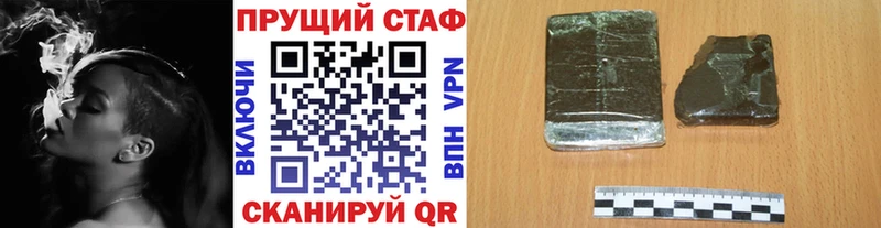 Где можно купить наркотики Спасск Амфетамин  Меф мяу мяу  МАРИХУАНА  Псилоцибиновые грибы  APVP  КОКАИН 