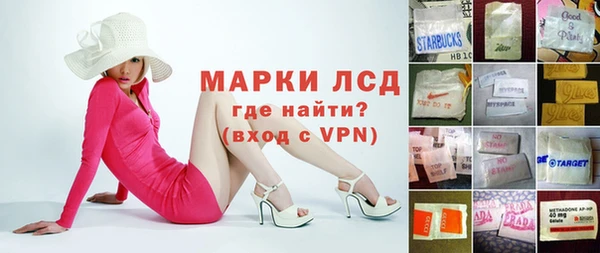дживик Алексеевка