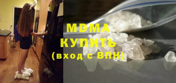 кокаин перу Алзамай