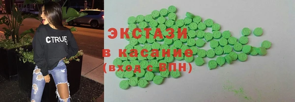 мефедрон VHQ Алексин