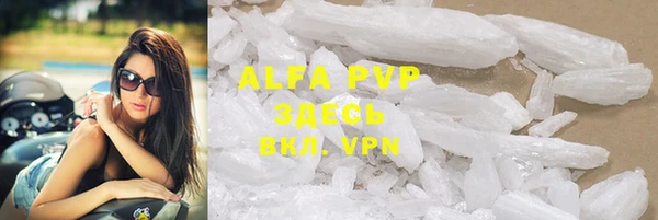дживик Алексеевка
