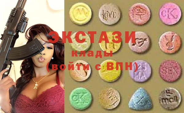 дживик Алексеевка