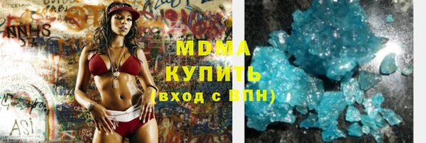 кокаин перу Алзамай