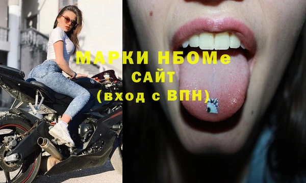 дживик Алексеевка