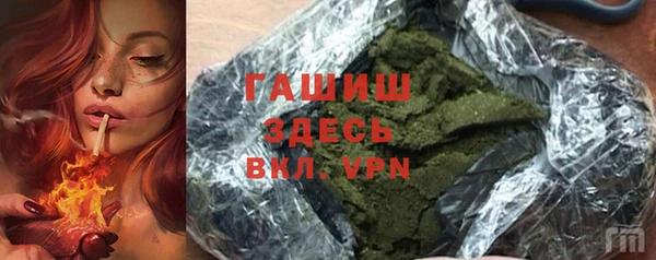 кокаин перу Алзамай