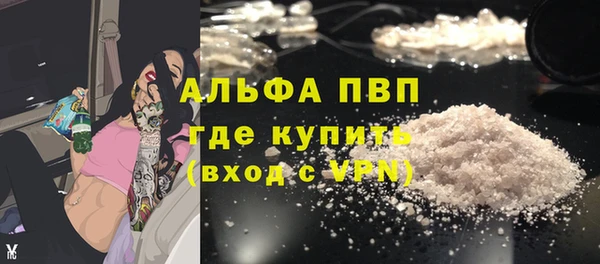 дживик Алексеевка
