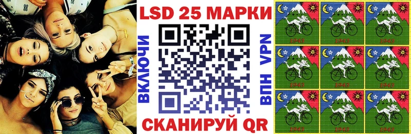 Марки 25I-NBOMe 1,8мг  omg онион  Спасск 